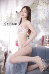 Nagomi