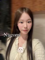 Nagomi