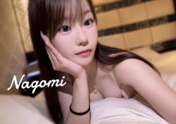 Nagomi