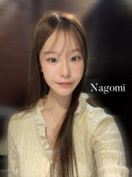 Nagomi