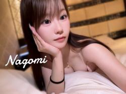 Nagomi