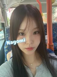 Nagomi