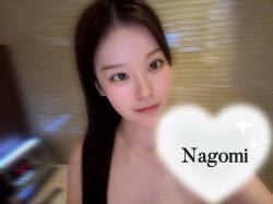 Nagomi