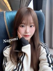 Nagomi