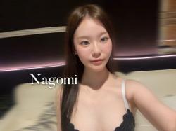 Nagomi