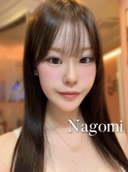 Nagomi