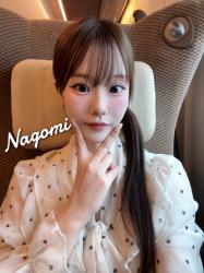 Nagomi