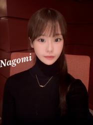 Nagomi
