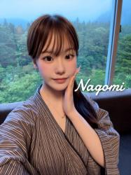 Nagomi