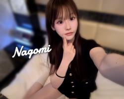 Nagomi