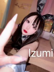 Izumi