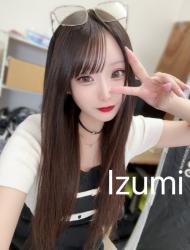 Izumi