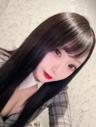 Izumi