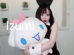 Izumi
