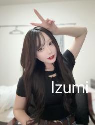 Izumi