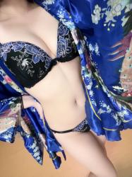 Izumi