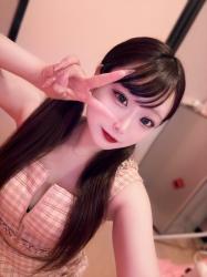 Izumi