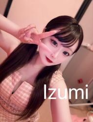 Izumi