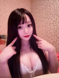Izumi