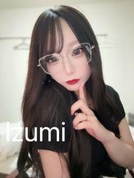 Izumi