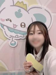 Sumika