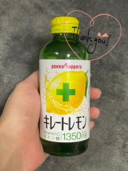 Sumika