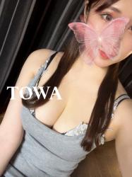Towa