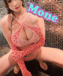 Mone