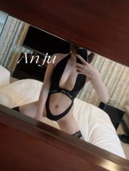 Anju