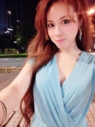 Erika