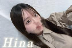 Hina