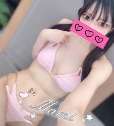 Mami