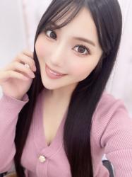 Minami