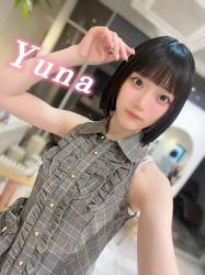 Yuna