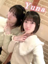 Yuna