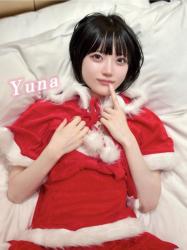 Yuna
