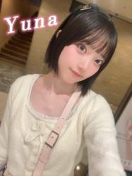 Yuna
