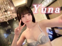 Yuna