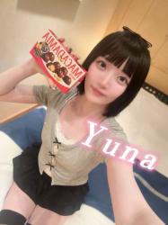 Yuna