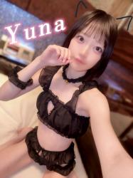Yuna