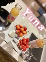 Yuna