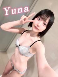 Yuna