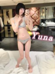 Yuna