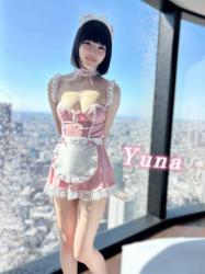 Yuna