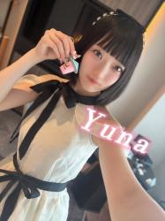 Yuna