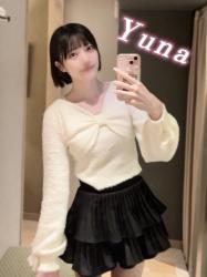 Yuna