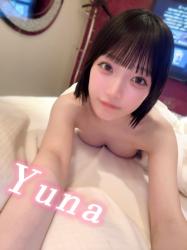 Yuna