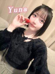 Yuna