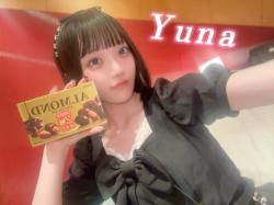 Yuna