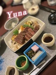 Yuna